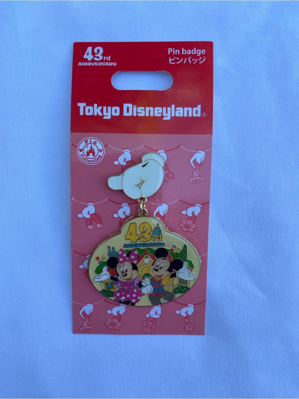 Disney Tokyo Disneyland 43rd Anniversary Pin - Pink & Gold & Black